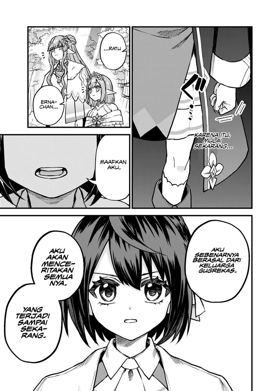 sekai-saikyou-no-majo-hajimemashita - Chapter: 12