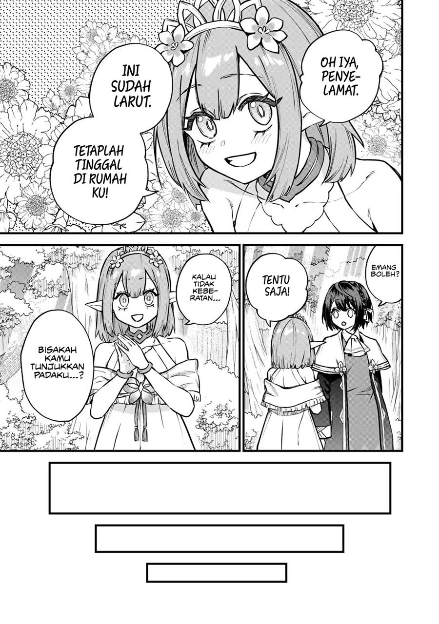 sekai-saikyou-no-majo-hajimemashita - Chapter: 12