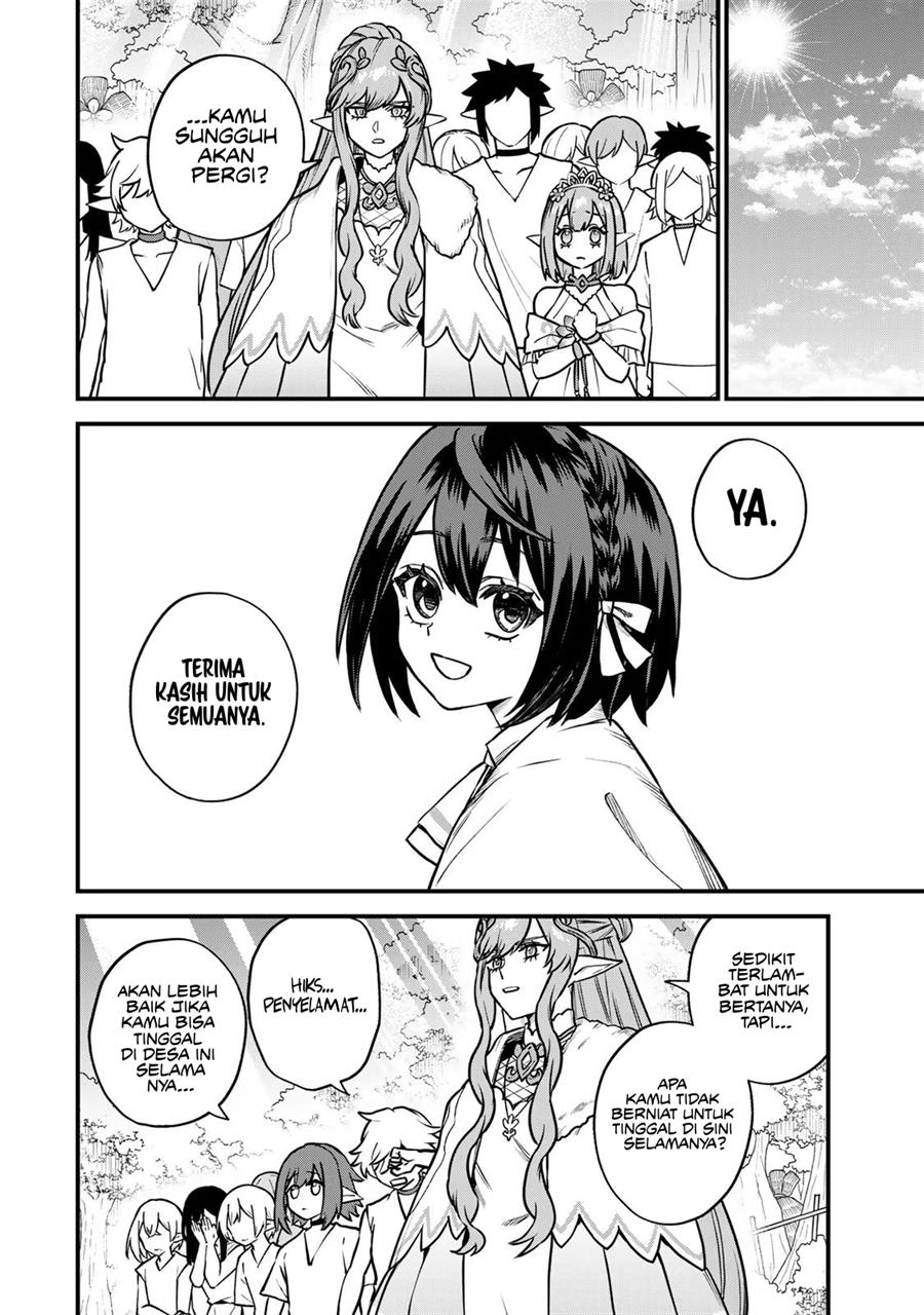 sekai-saikyou-no-majo-hajimemashita - Chapter: 12