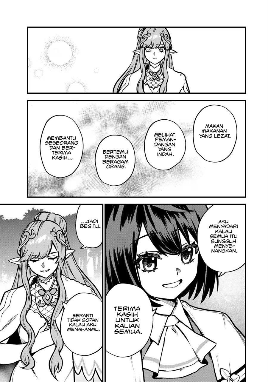 sekai-saikyou-no-majo-hajimemashita - Chapter: 12