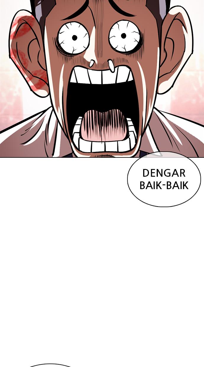 lookism - Chapter: 360