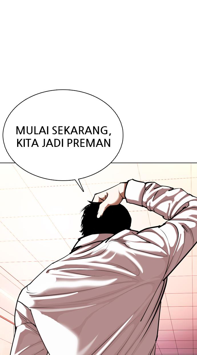 lookism - Chapter: 360