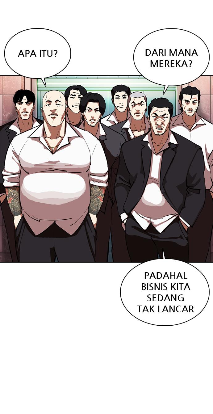 lookism - Chapter: 360