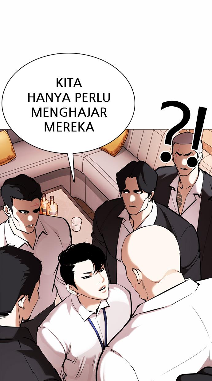 lookism - Chapter: 360