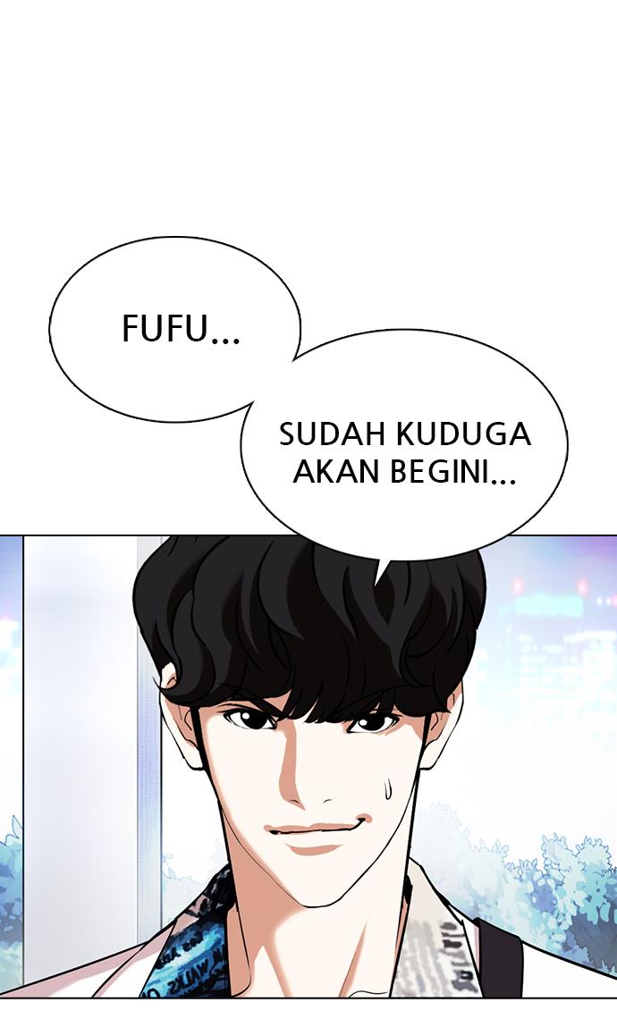 lookism - Chapter: 360