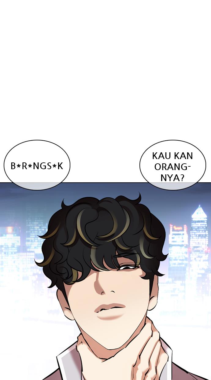 lookism - Chapter: 360