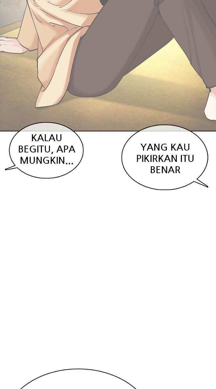 lookism - Chapter: 359