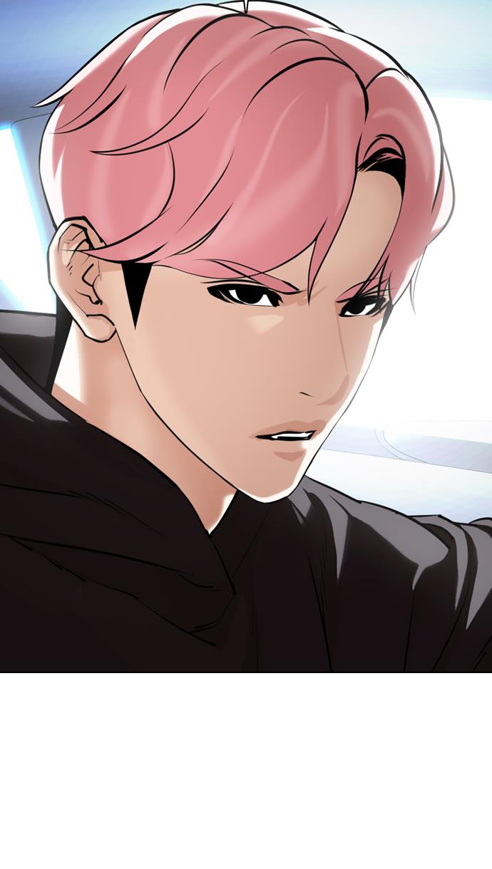 lookism - Chapter: 359