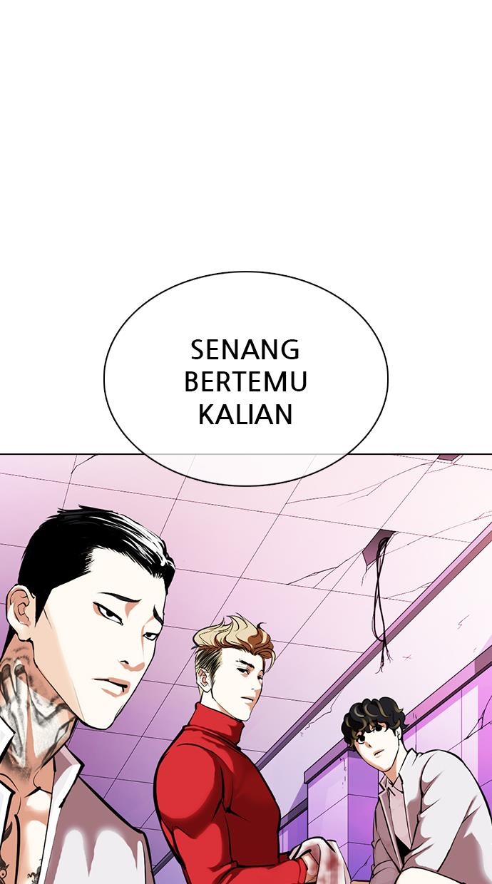 lookism - Chapter: 359