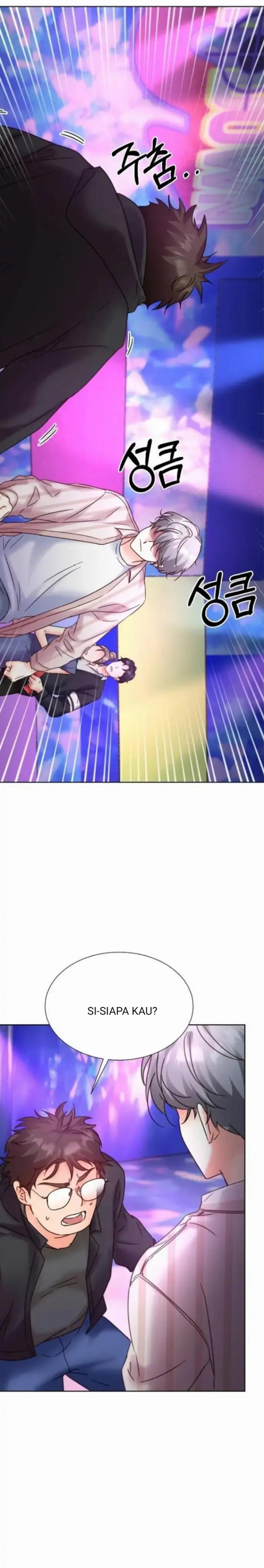 once-again-idol - Chapter: 58
