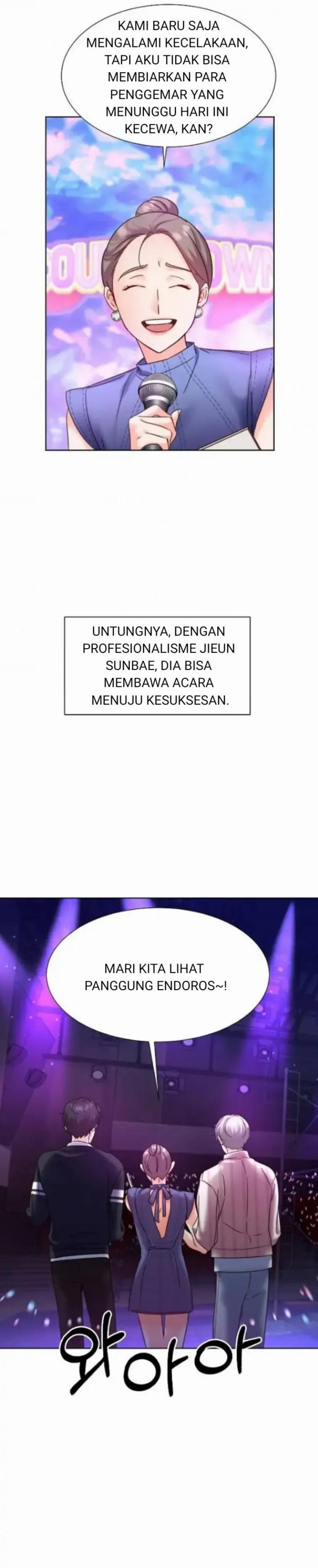 once-again-idol - Chapter: 58