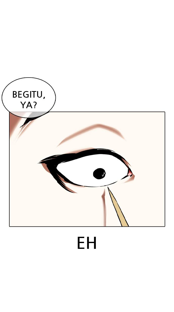 lookism - Chapter: 359