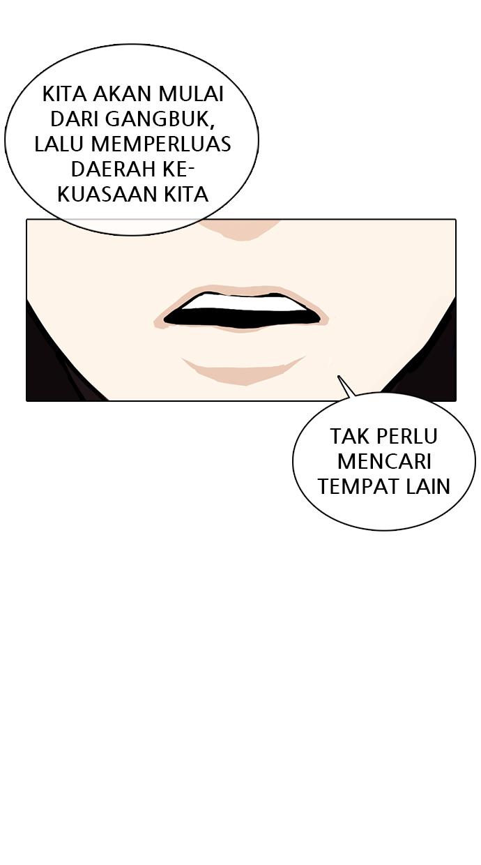 lookism - Chapter: 359