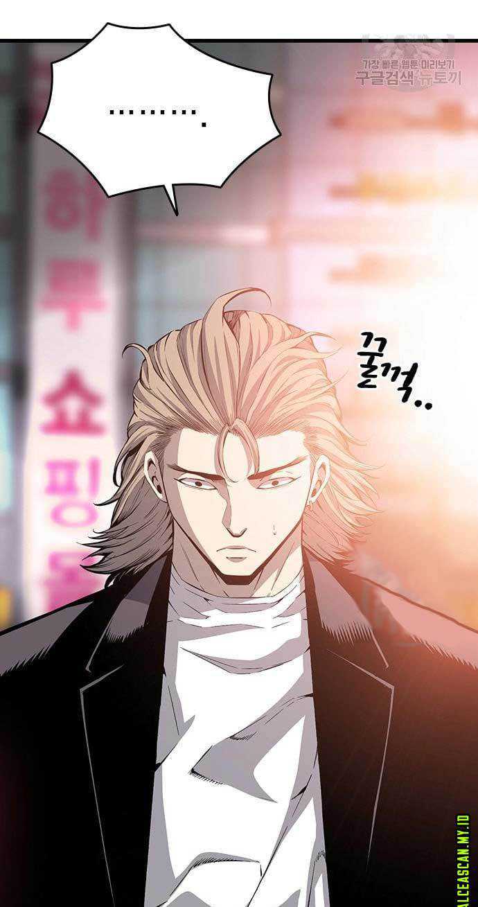 king-game - Chapter: 26