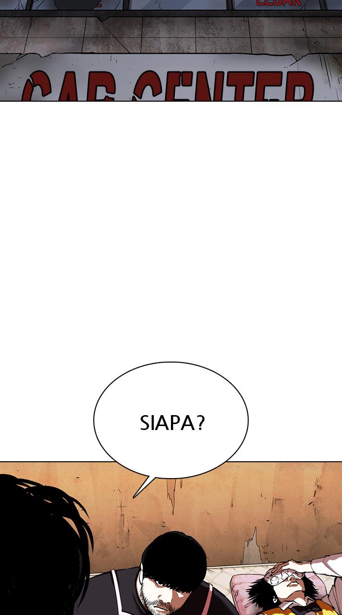 lookism - Chapter: 359