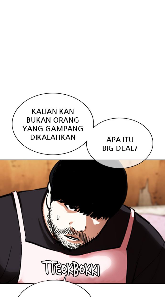 lookism - Chapter: 359