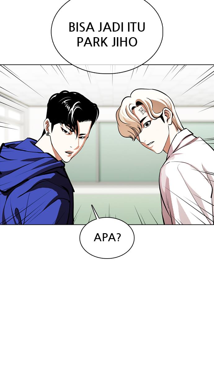 lookism - Chapter: 359