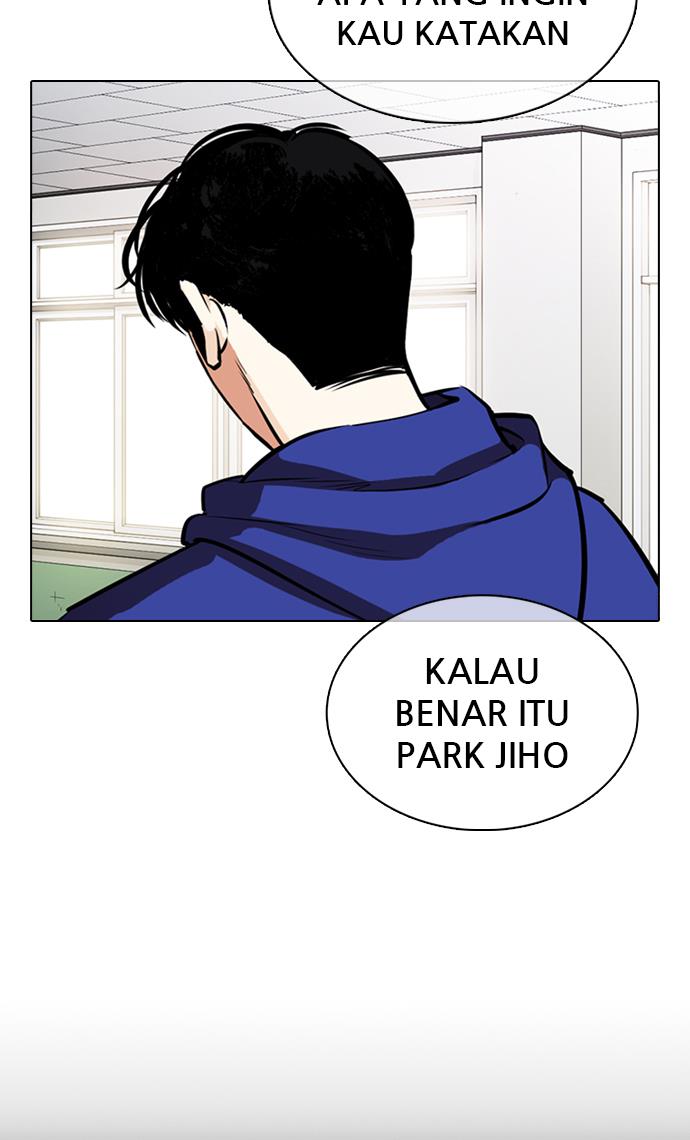 lookism - Chapter: 359