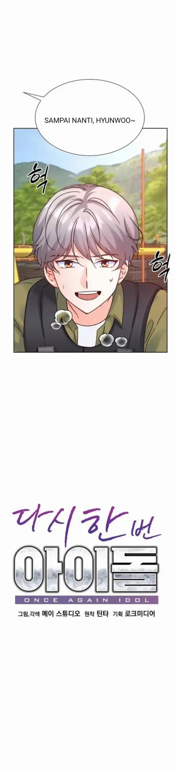 once-again-idol - Chapter: 59