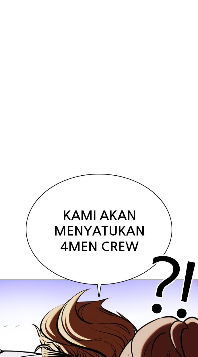 lookism - Chapter: 358