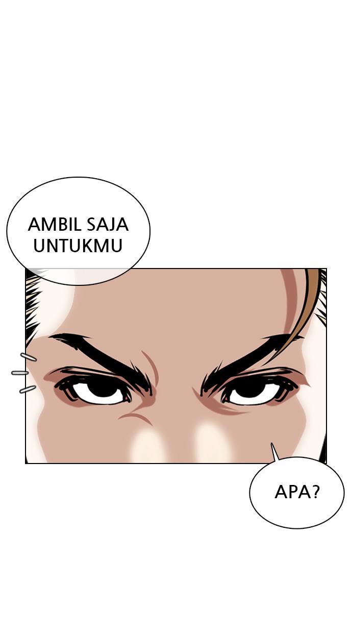 lookism - Chapter: 358