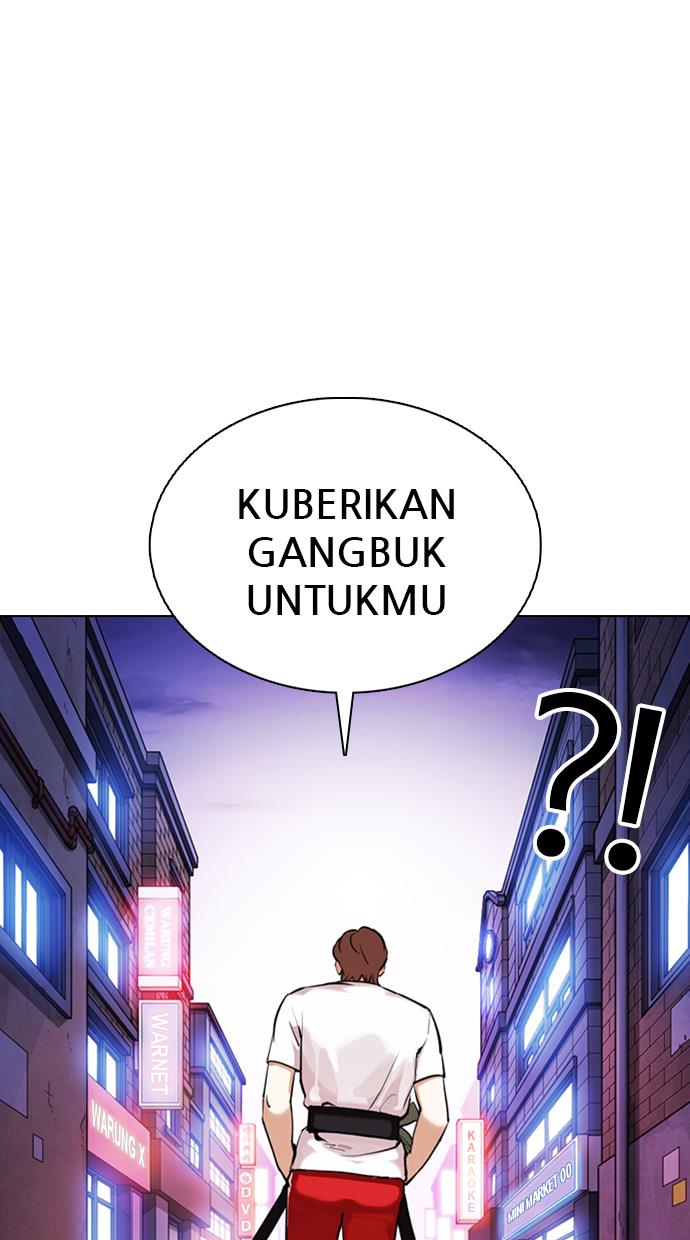 lookism - Chapter: 358