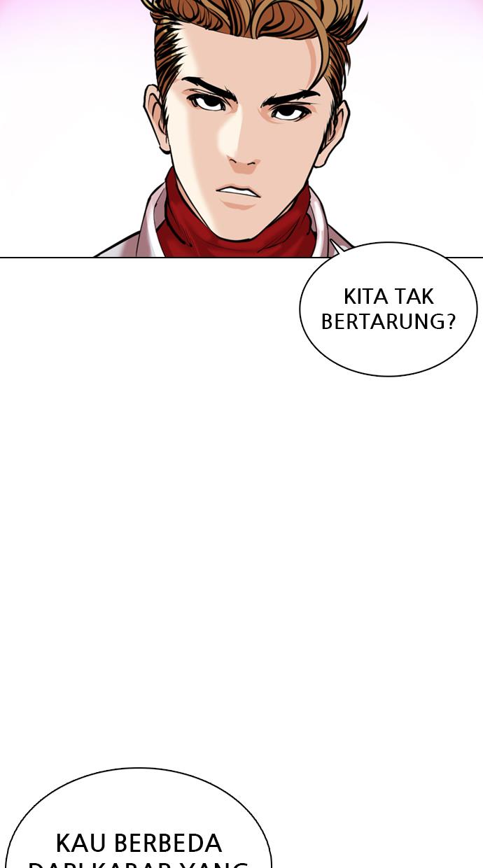 lookism - Chapter: 358