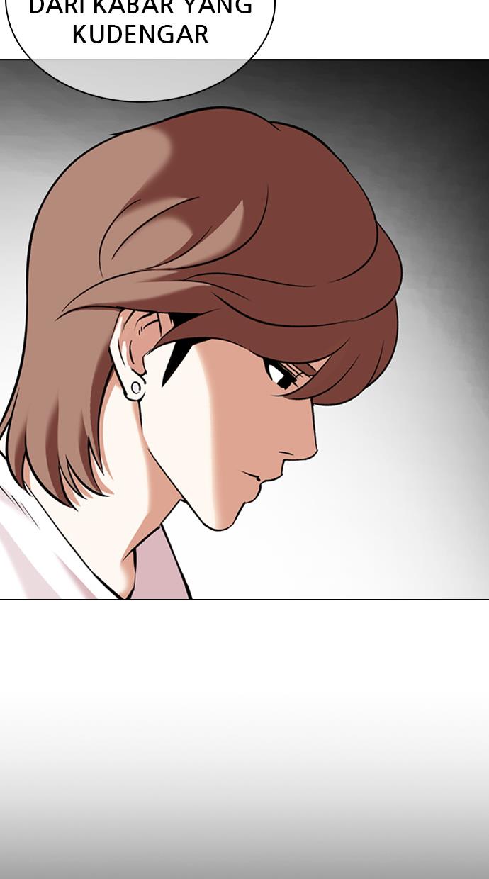 lookism - Chapter: 358