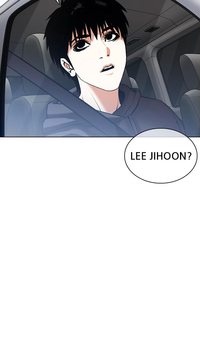 lookism - Chapter: 358