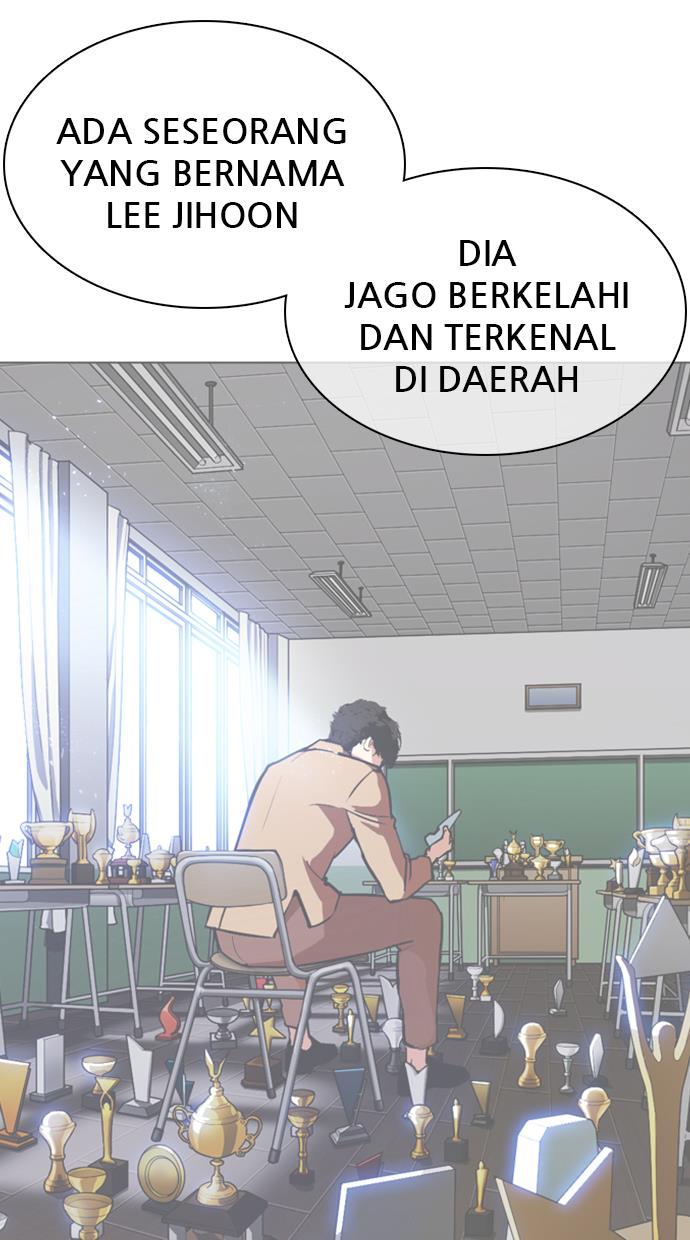 lookism - Chapter: 358