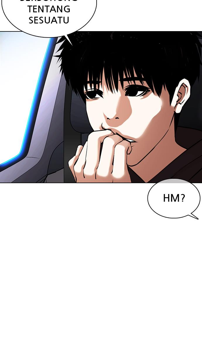 lookism - Chapter: 358