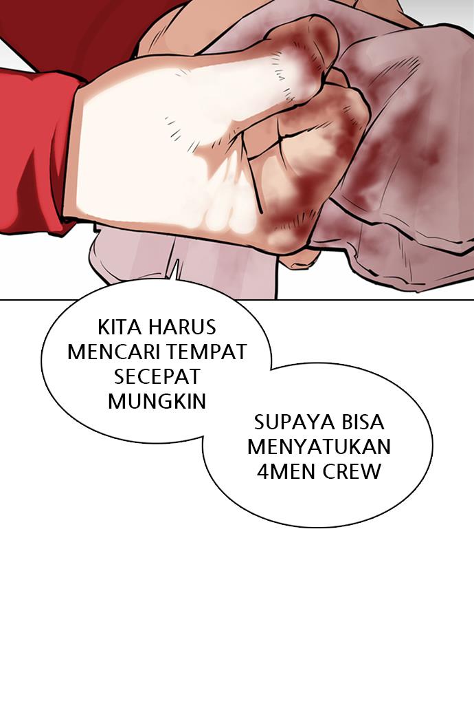 lookism - Chapter: 358