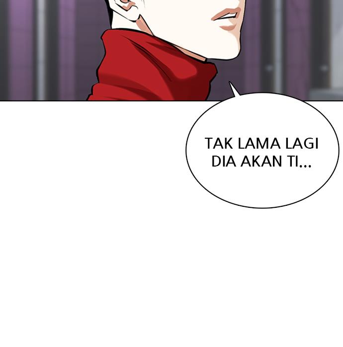 lookism - Chapter: 358