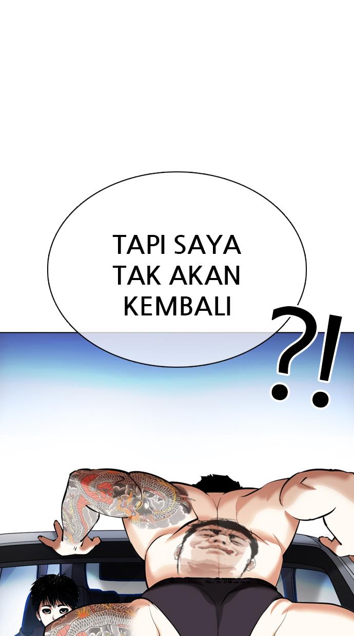 lookism - Chapter: 358