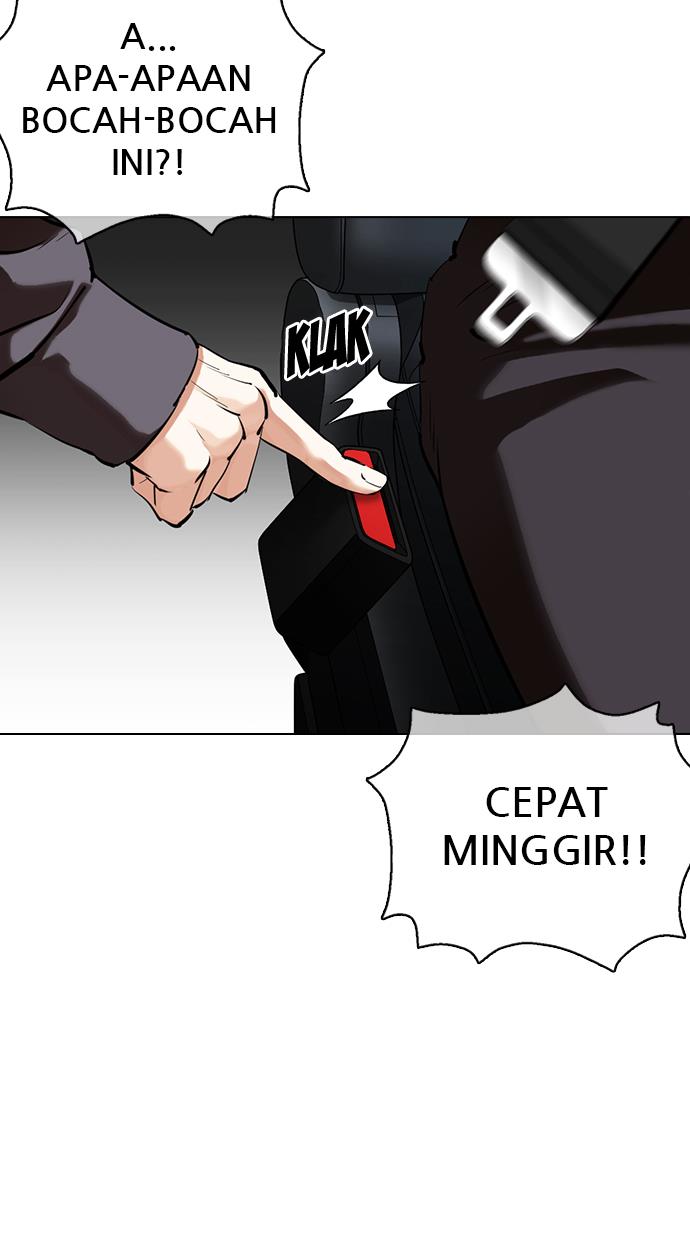 lookism - Chapter: 358