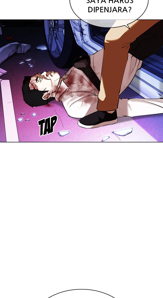 lookism - Chapter: 358