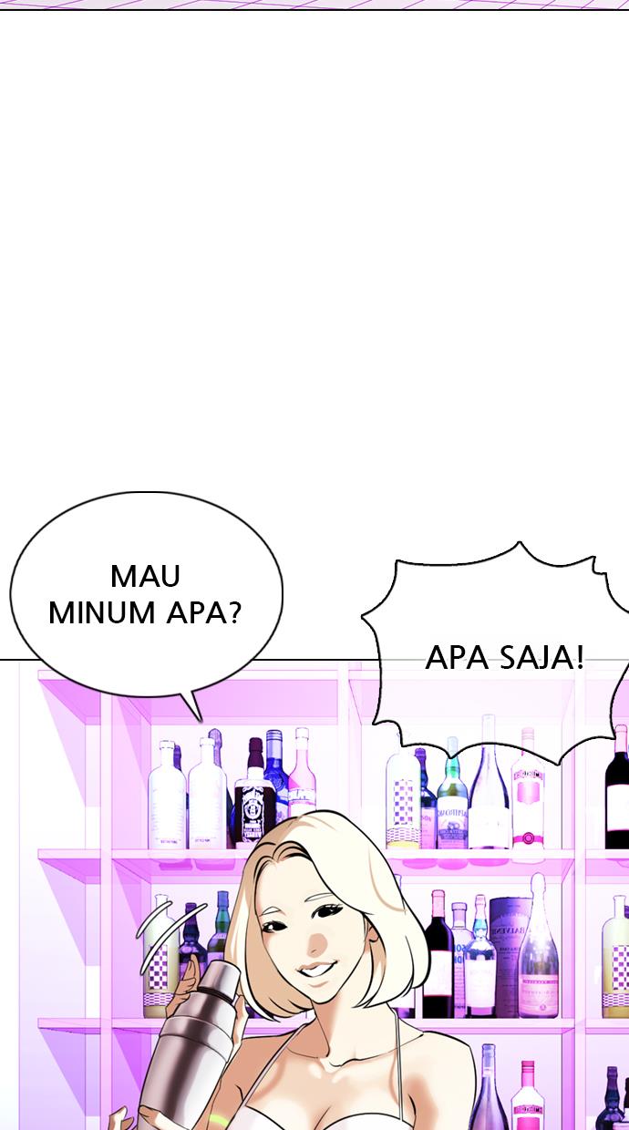 lookism - Chapter: 358