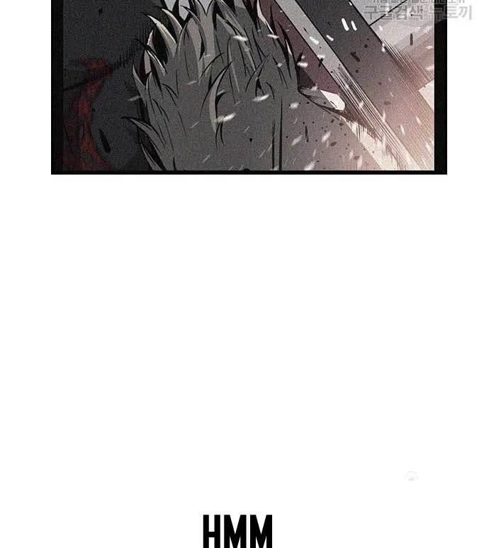 king-game - Chapter: 28