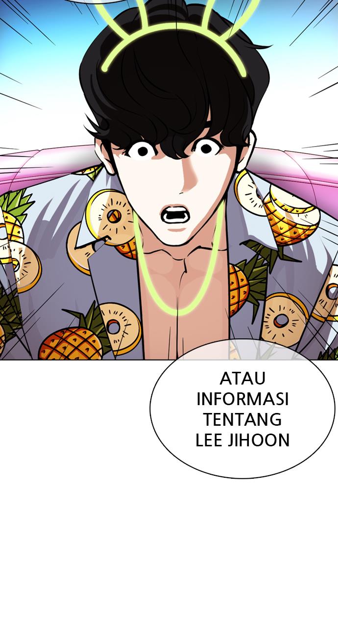 lookism - Chapter: 358