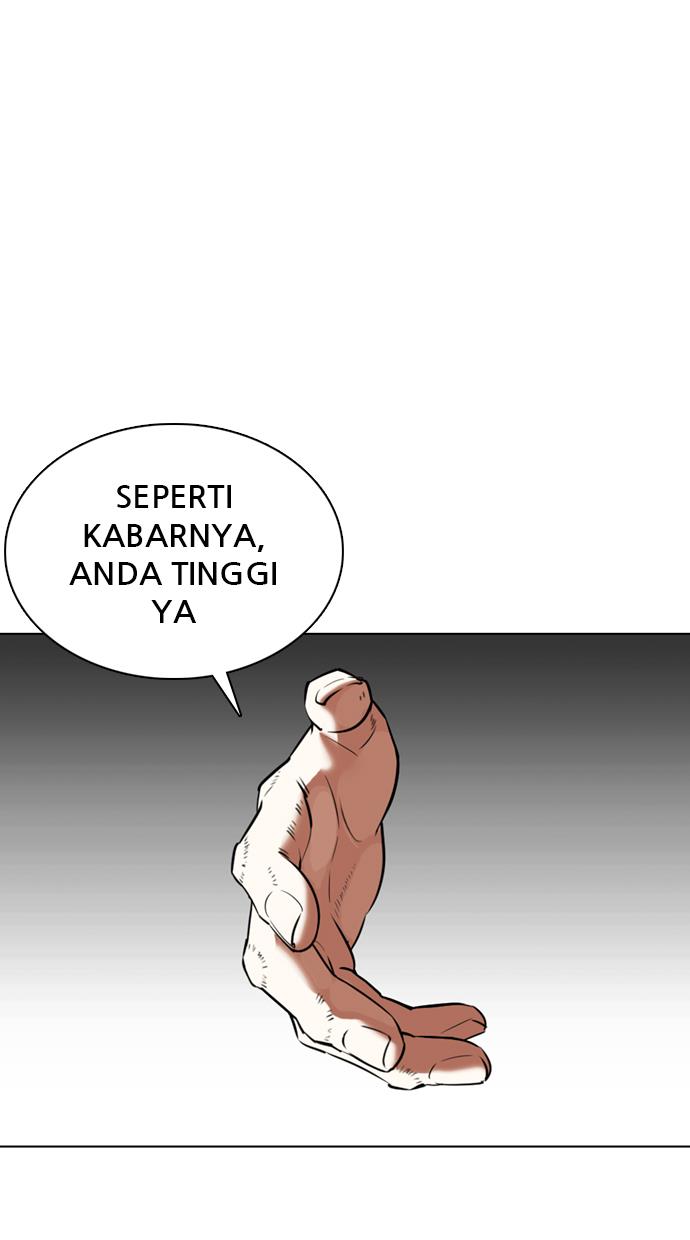 lookism - Chapter: 357