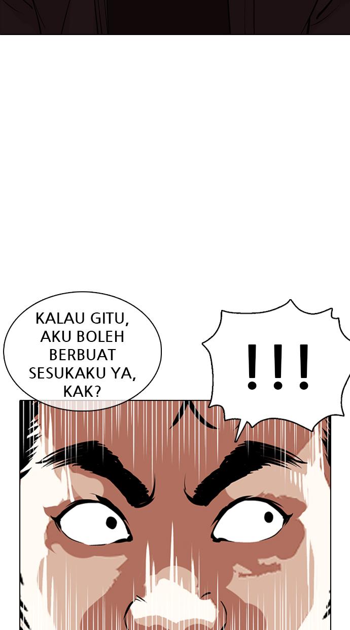 lookism - Chapter: 357