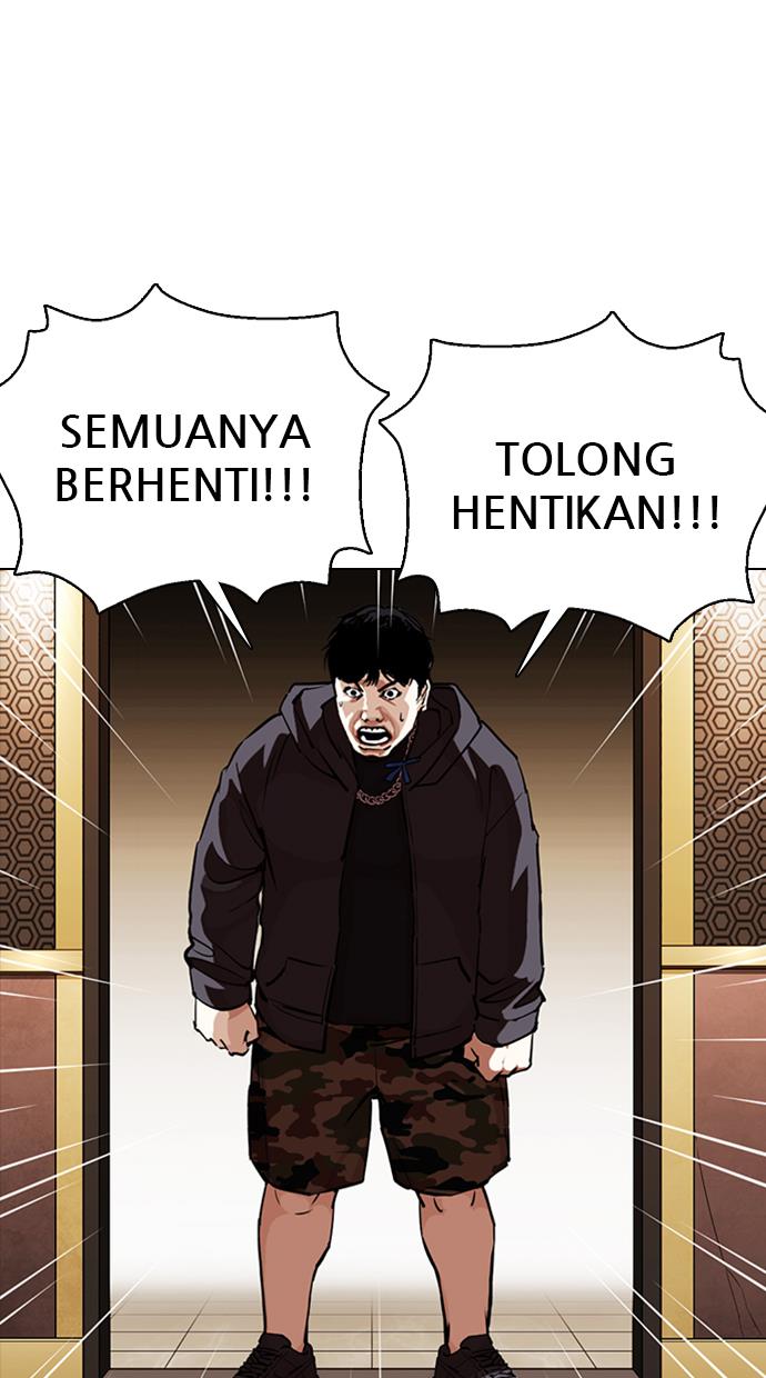 lookism - Chapter: 357