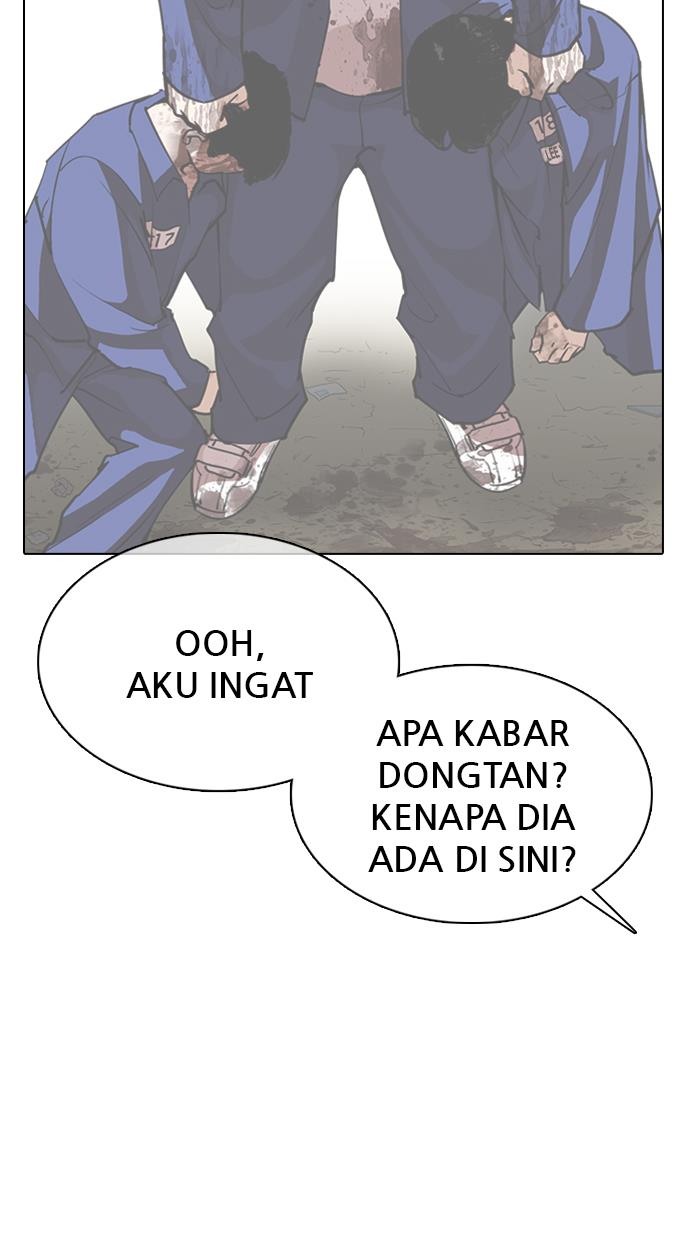 lookism - Chapter: 357