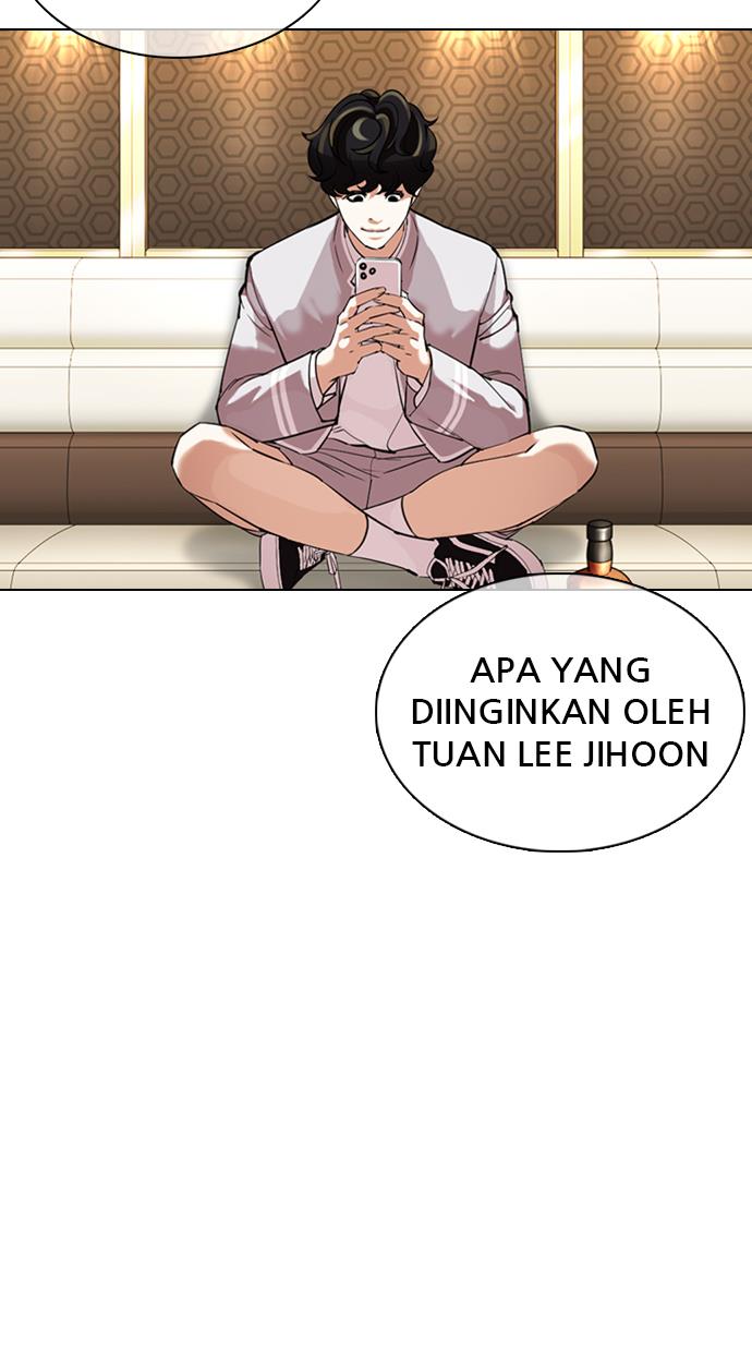 lookism - Chapter: 357