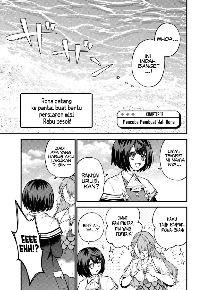 sekai-saikyou-no-majo-hajimemashita - Chapter: 17