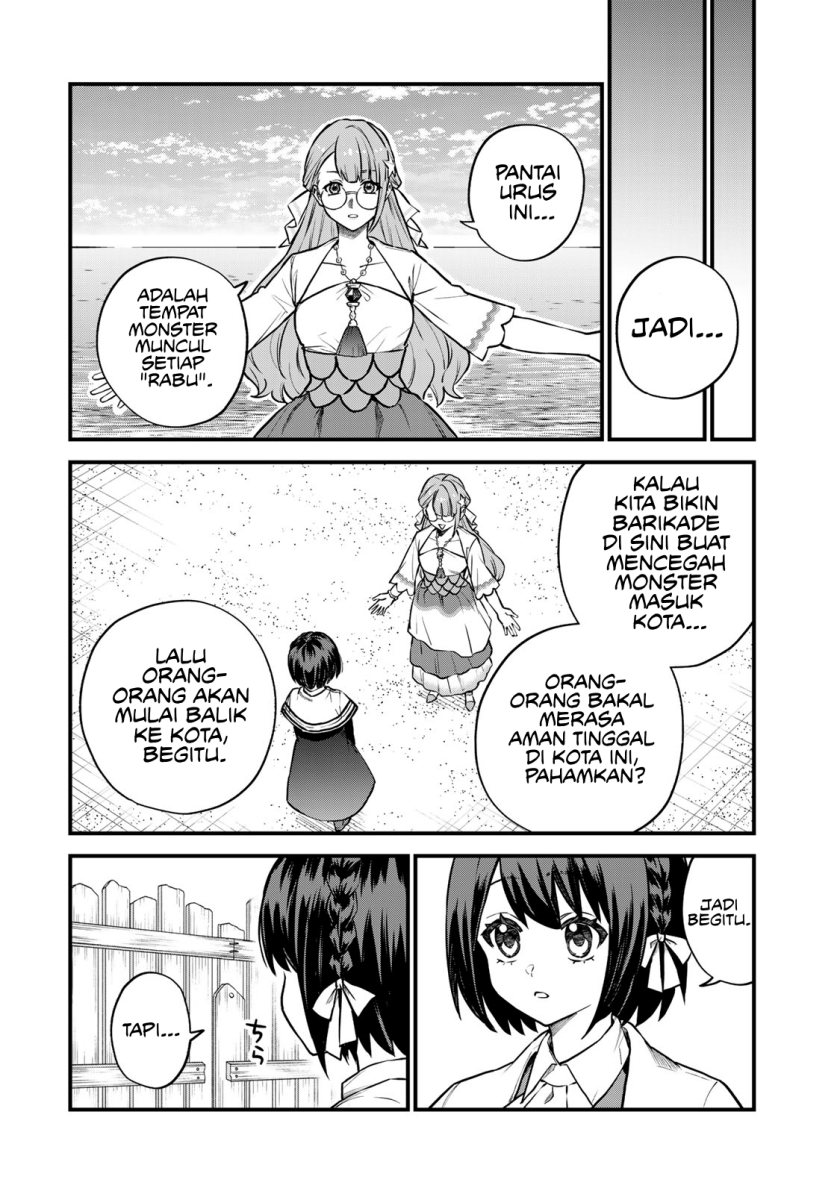 sekai-saikyou-no-majo-hajimemashita - Chapter: 17