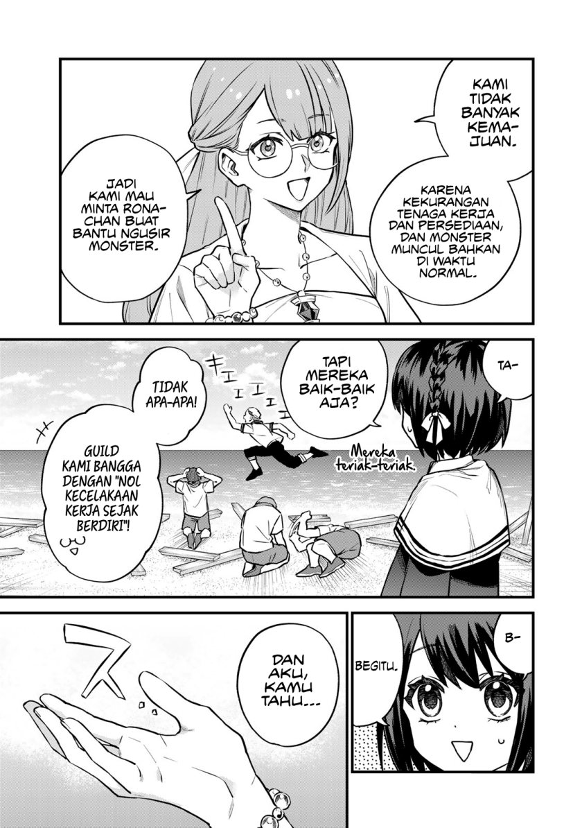 sekai-saikyou-no-majo-hajimemashita - Chapter: 17