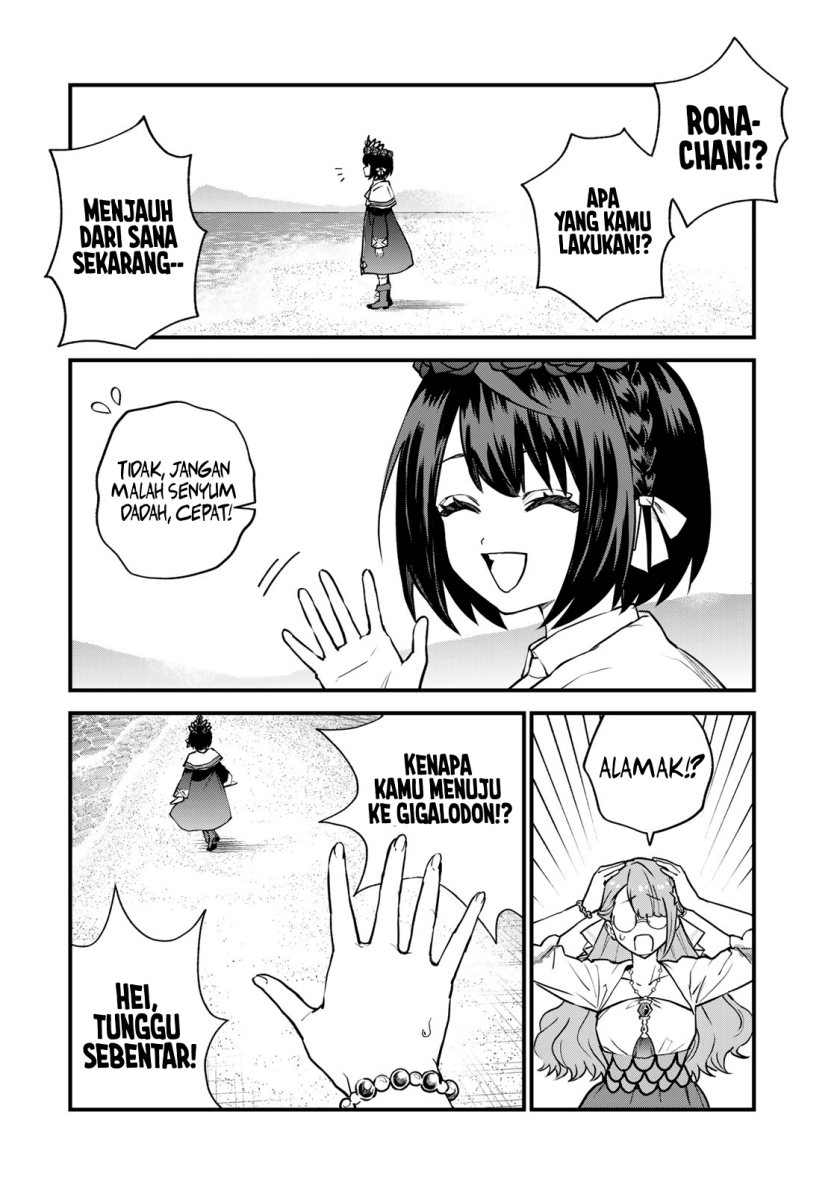 sekai-saikyou-no-majo-hajimemashita - Chapter: 17