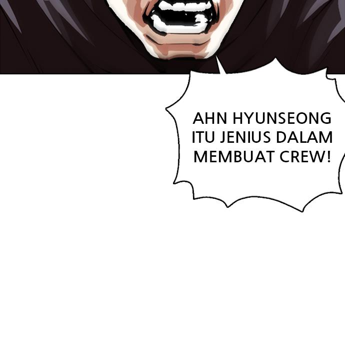 lookism - Chapter: 357