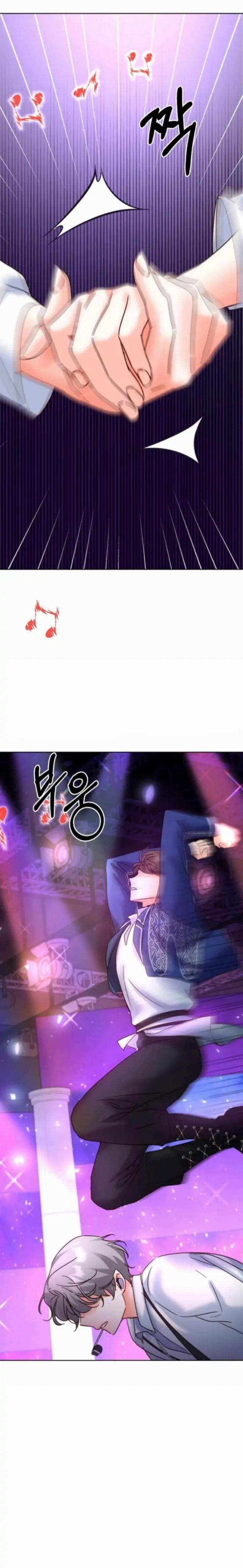 once-again-idol - Chapter: 62